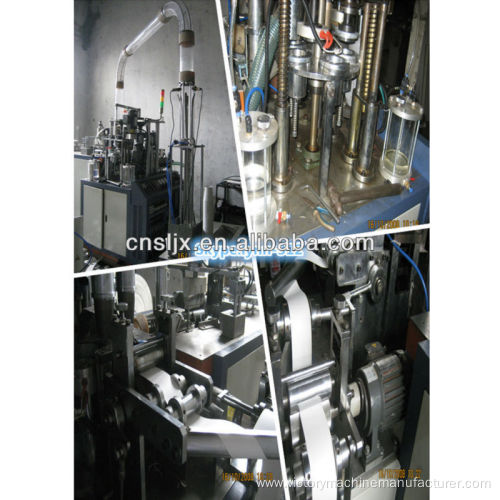 Line Forming Paper Cup Production Machine